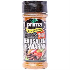Prima Jerusalem Shawarma 'Prima Spice'