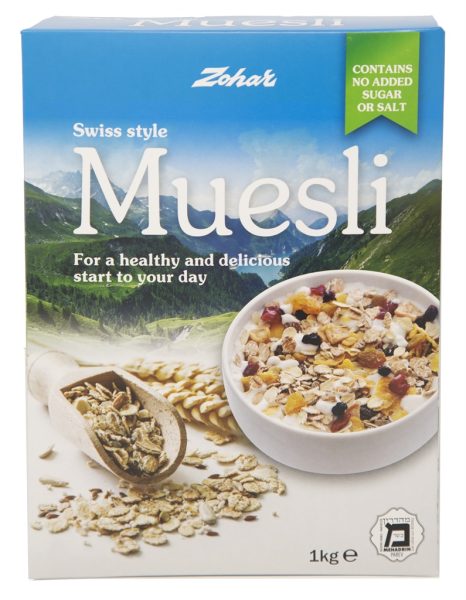 Muesli LARGE 'Zohar'