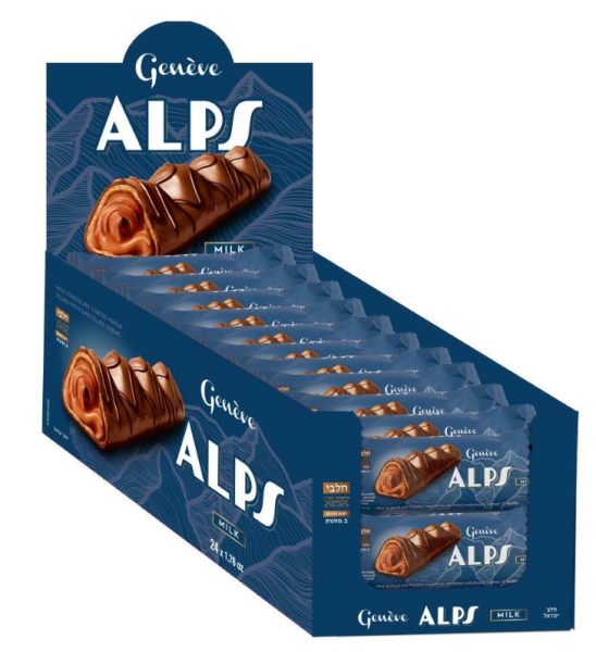 Milk Chocolate Coated Wafers 'Geneve' NETT!