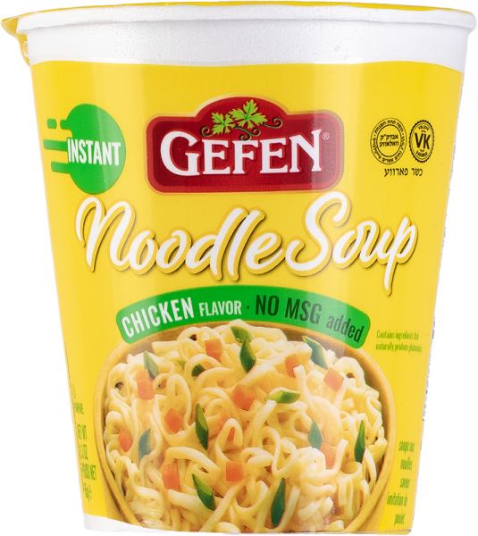 Chicken No MSG Cup Soup 'Gefen' NETT!