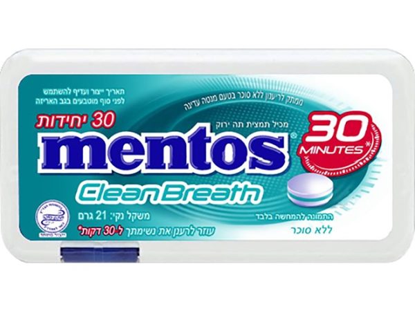 Clean-Breath Spearmint (Green) 'Mentos' NETT!