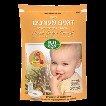 Mixed Grain Baby Cereal 'B&D' NETT!