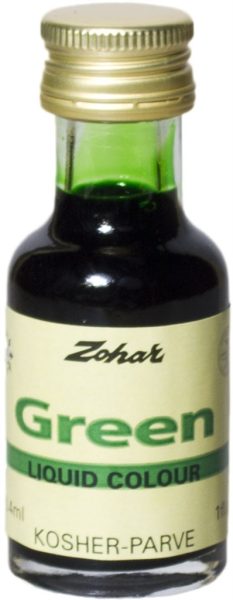 Green Color 'Zohar'