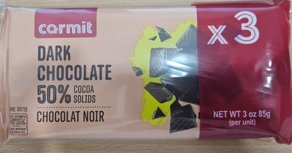 TRIO Dark Chocolate 'Carmit'