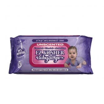 EZ Kosher Wipes Unscented (PINK) 'Pandora' NETT!