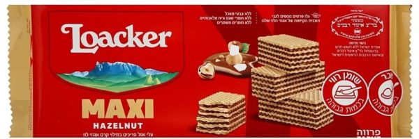 Display Maxi Hazelnut Wafers Parve 'Loacker' NETT!