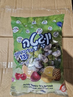 Youguetta Flavored Jelly Candies  'Youguetta'