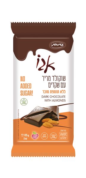 NO SUGAR Almond Dark Choc Bar 'Carmit'