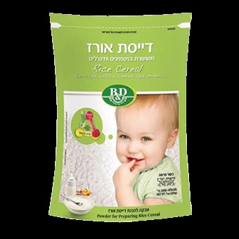 KP Rice Baby Cereal 'B&D' NETT!