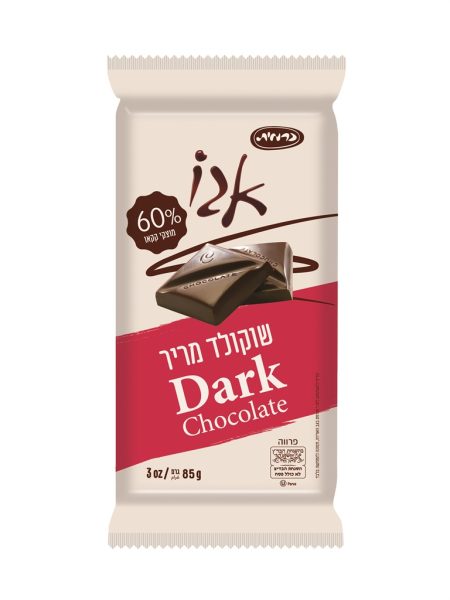 Dark Chocolate Bar (Parve) 'Carmit'