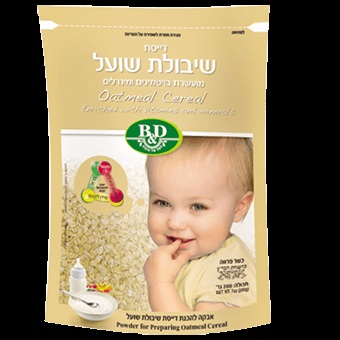 Oatmeal Cereal 'B&D' NETT!