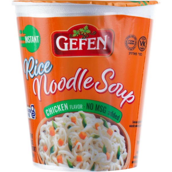 Gluten Free Chicken No MSG Rice Cup Soup 'Gefen'