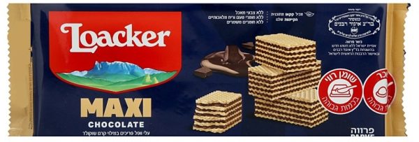 Display Maxi Chocolate Wafers Parve 'Loacker' NETT!