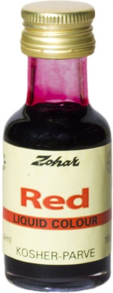 Red Color 'Zohar'