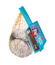 Dark Chocolate Coins In Net 'Carmit'